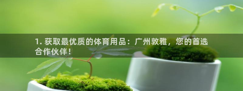 重庆欧陆娱乐有限公司地址
