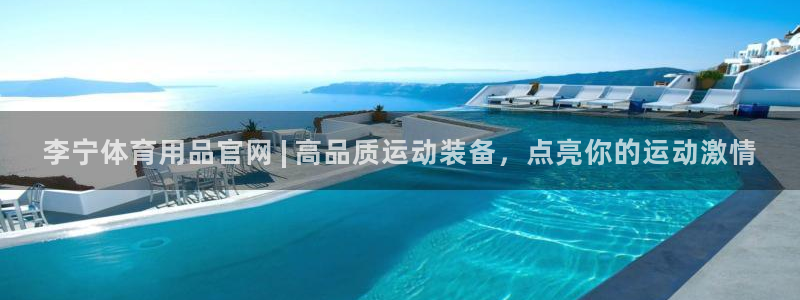 欧陆娱乐怎么样