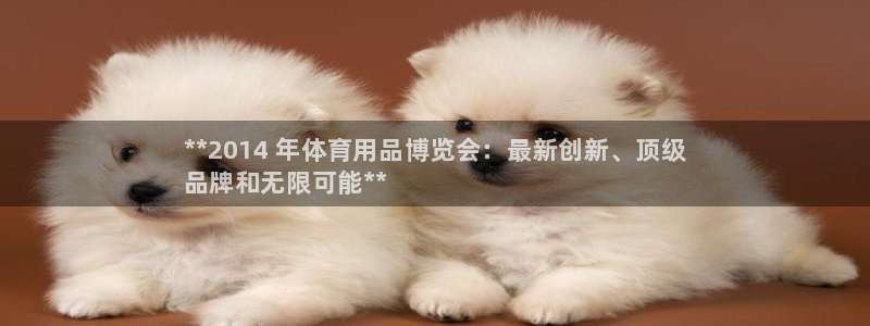 欧陆娱乐平台总代理